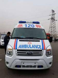 云阳县跨省长途